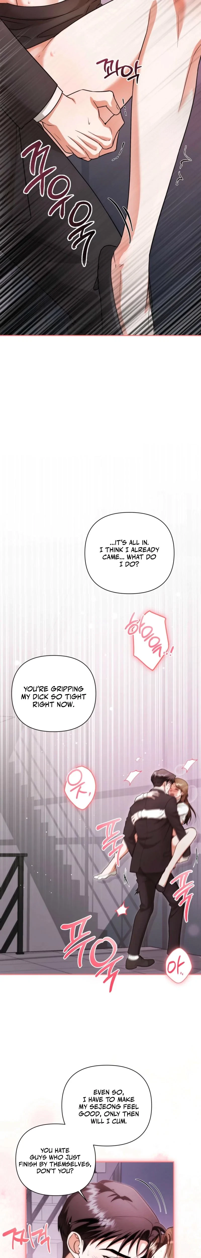 Chapter 8, page 15
