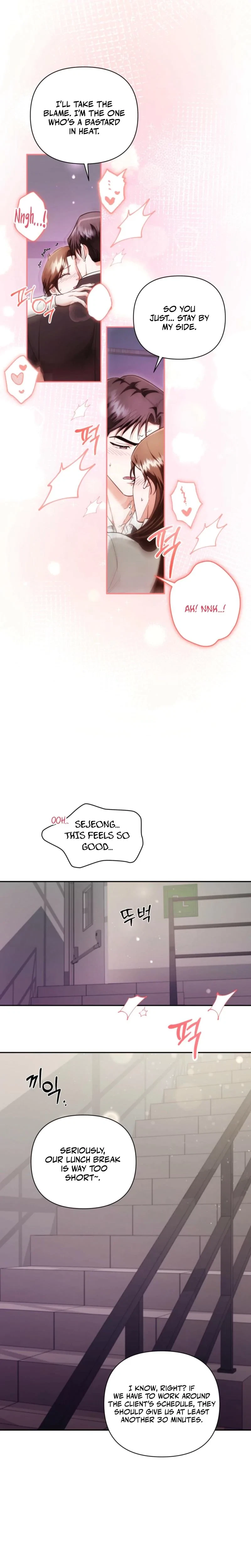 Chapter 8, page 17
