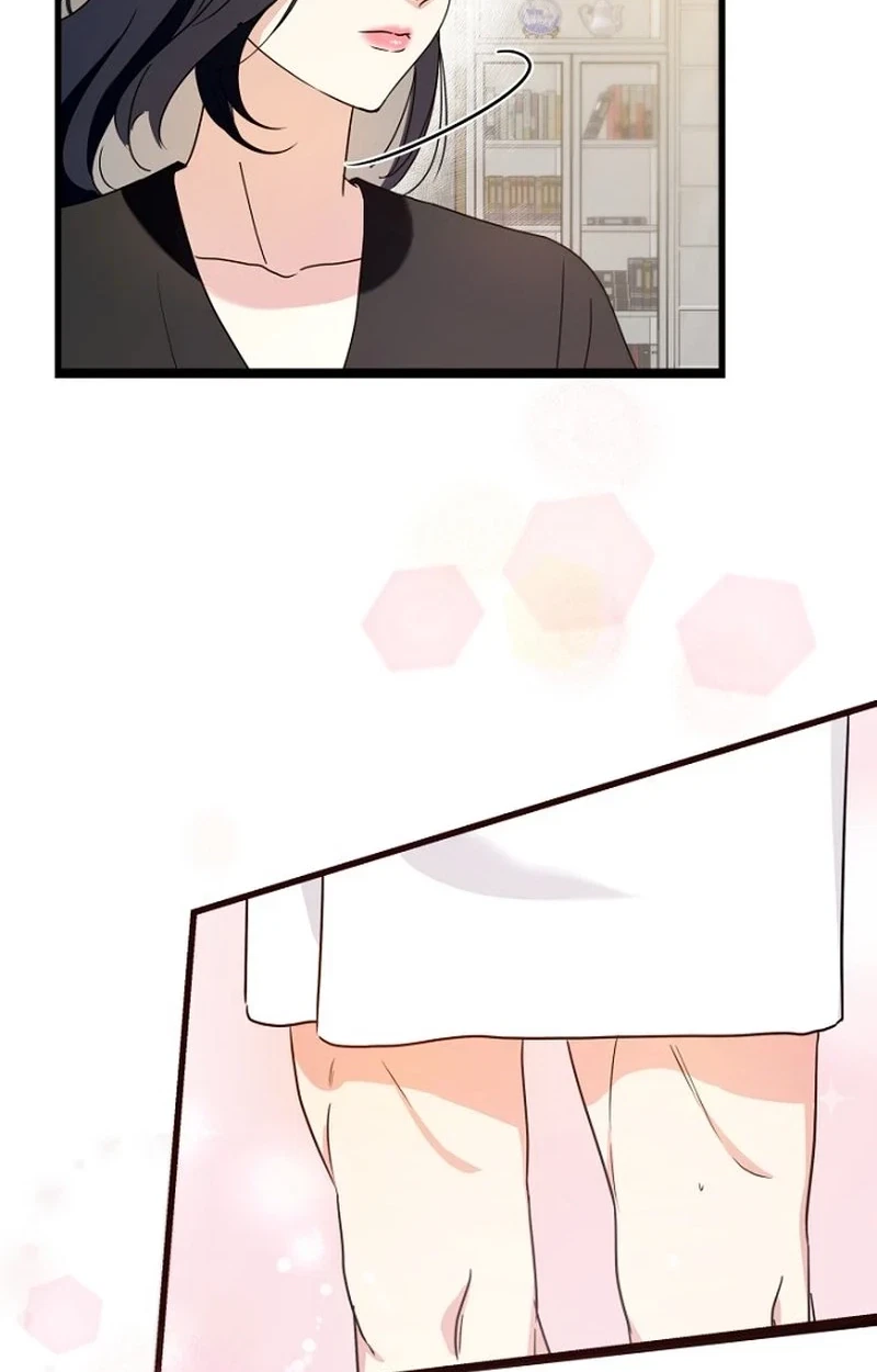 Chapter 0, page 7