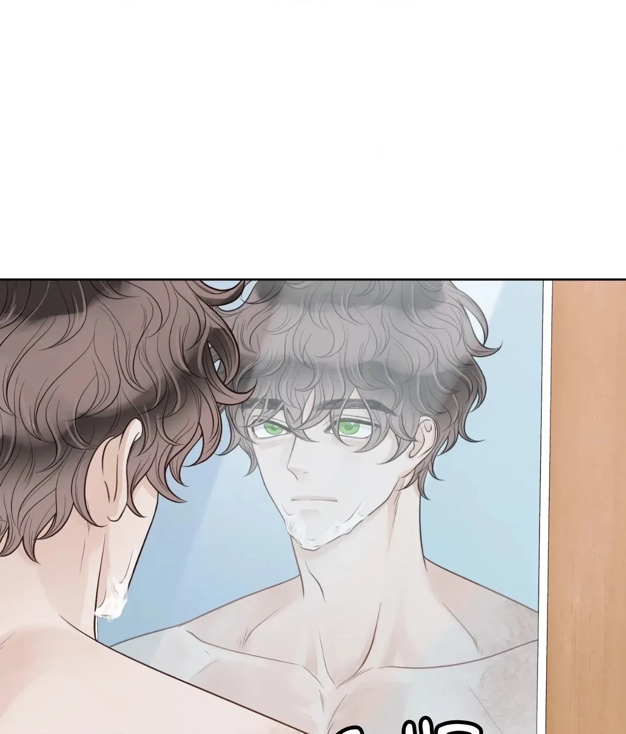 The Alpha's Mate Chapter 46, page 50