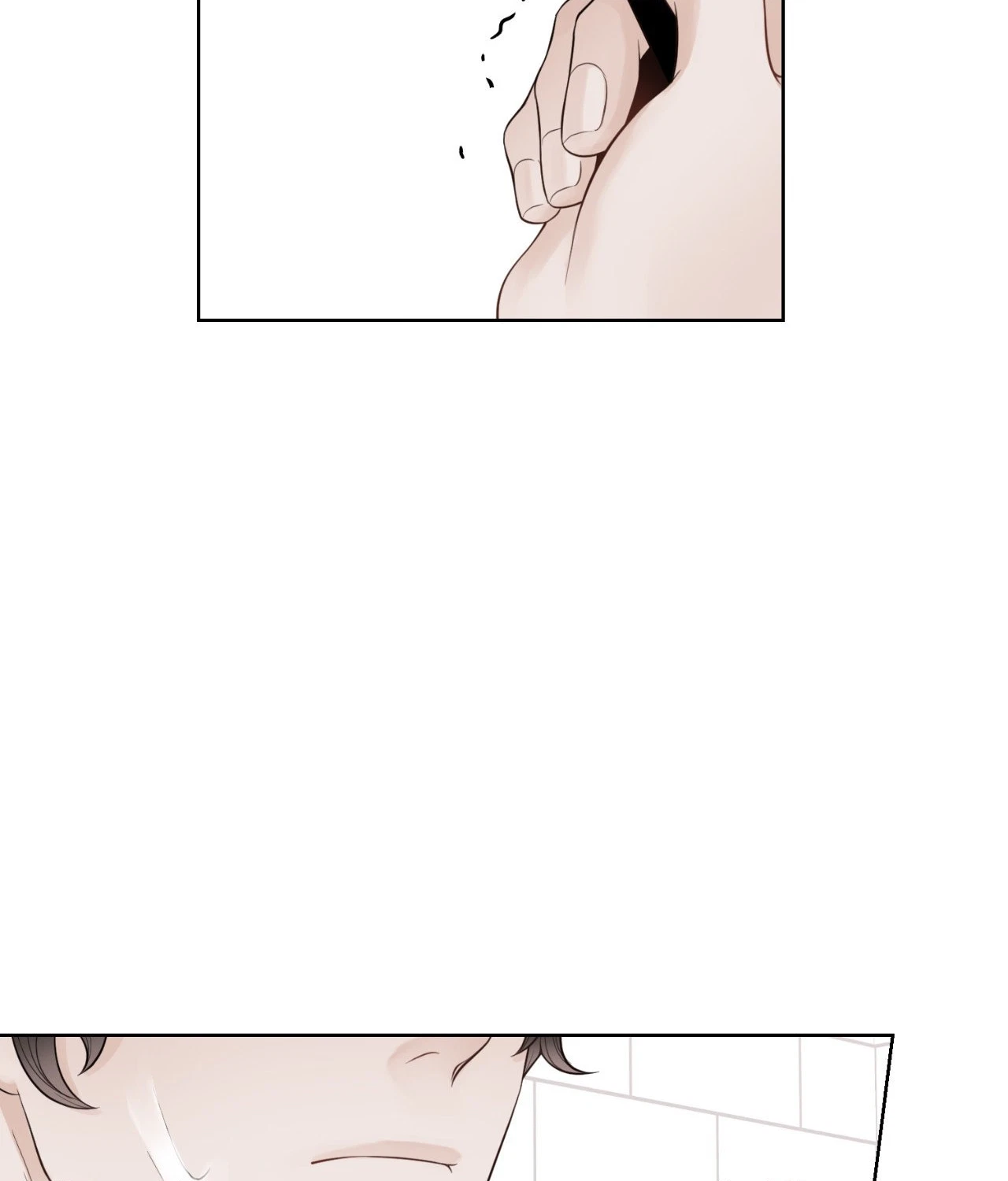 The Alpha's Mate Chapter 46, page 59
