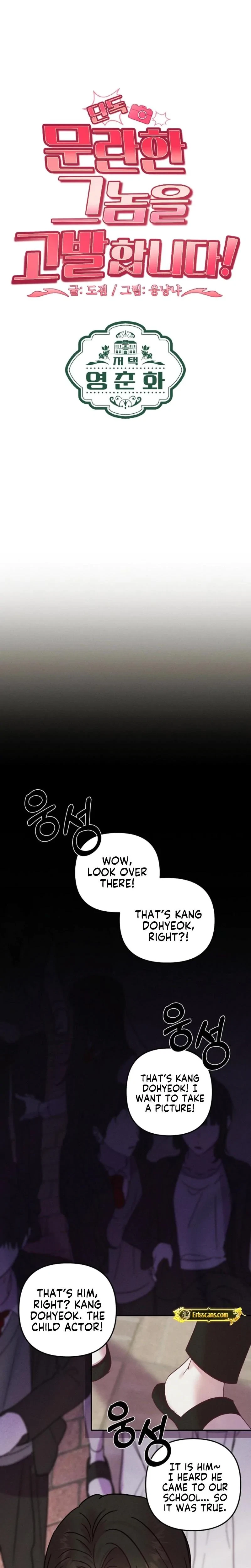 Chapter 5, page 5
