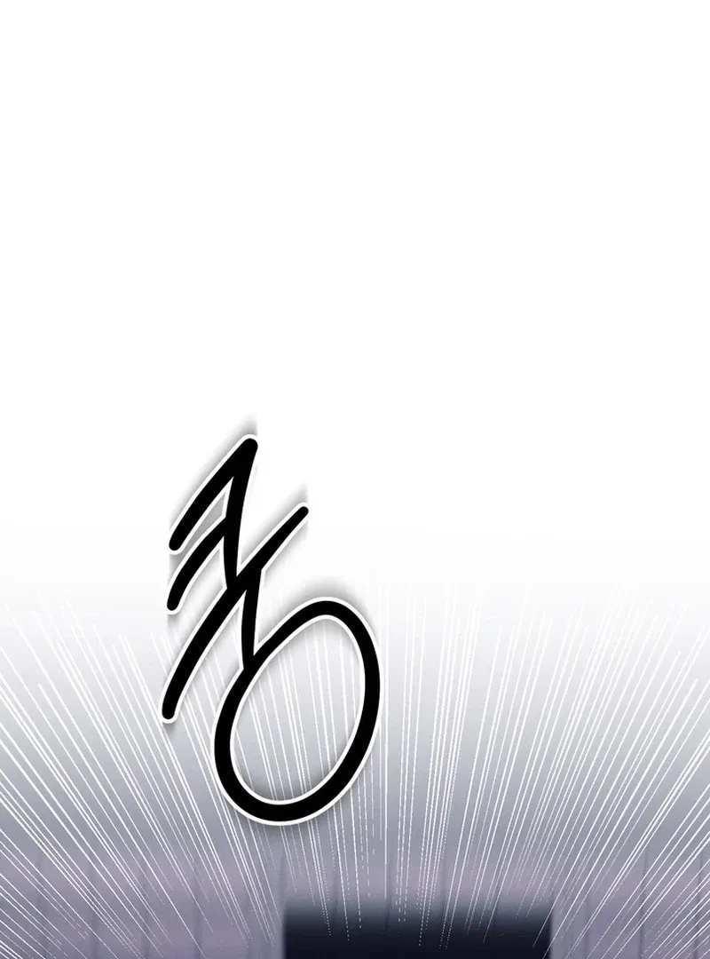 Chapter 1, page 104