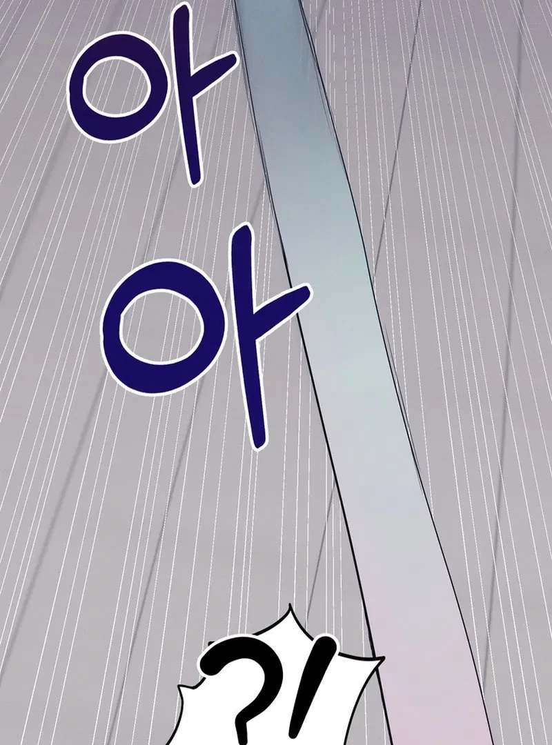 Chapter 1, page 106