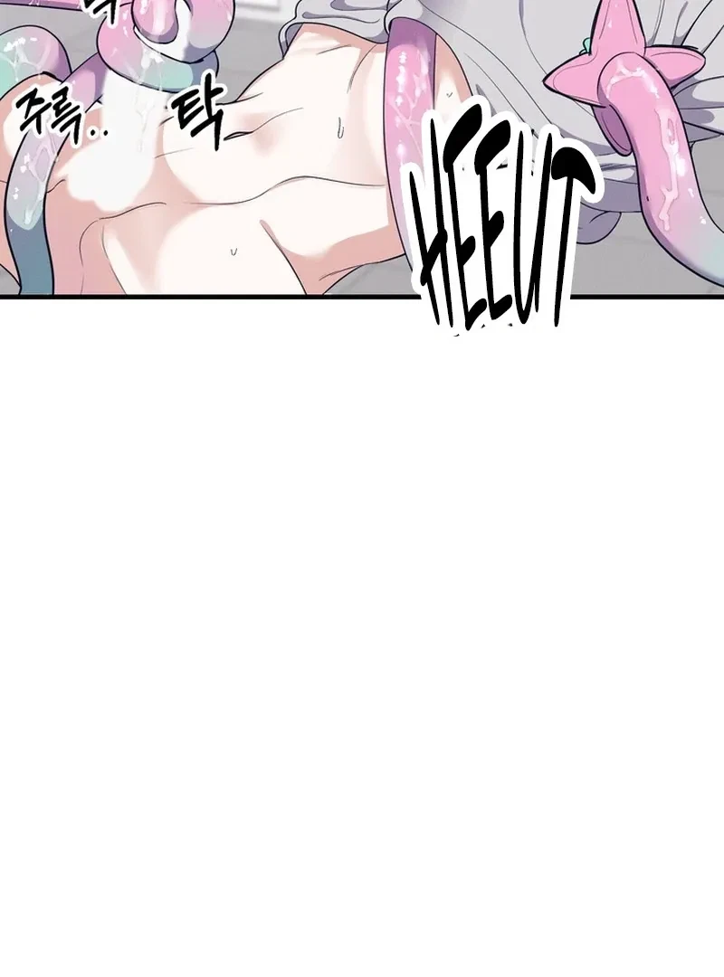 Chapter 1, page 121