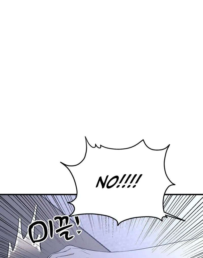 Chapter 1, page 29