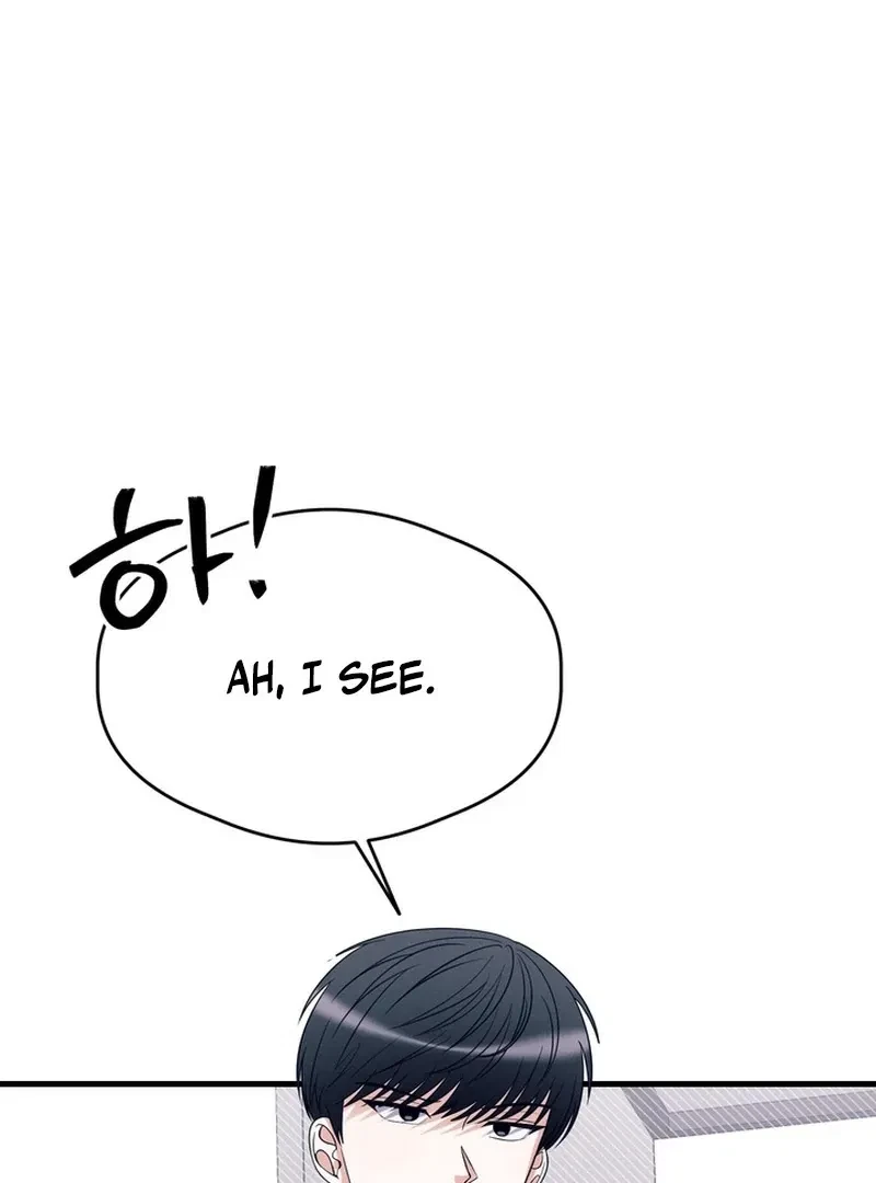 Chapter 1, page 6