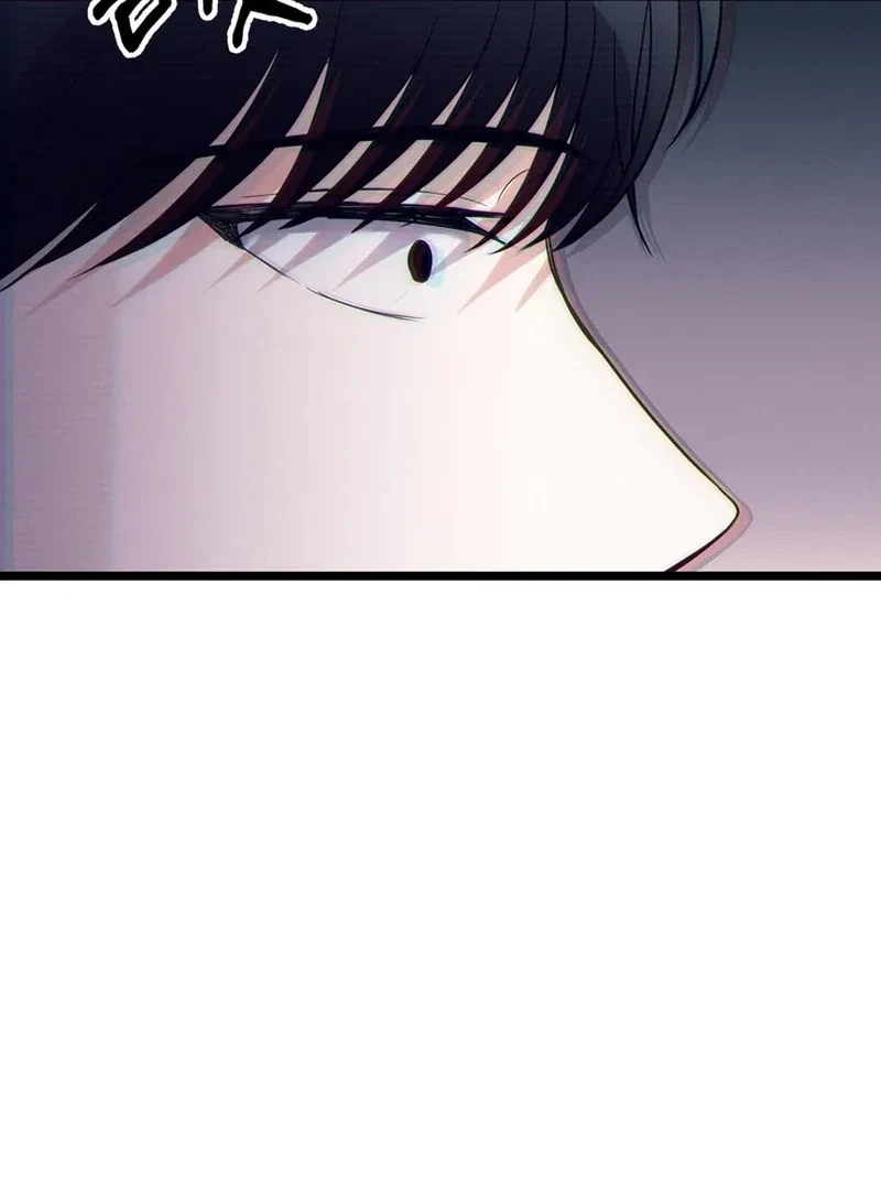 Chapter 1, page 75