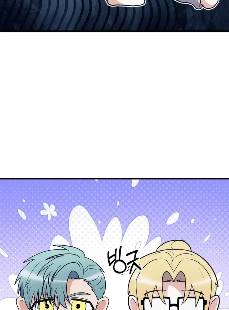 Chapter 1, page 89