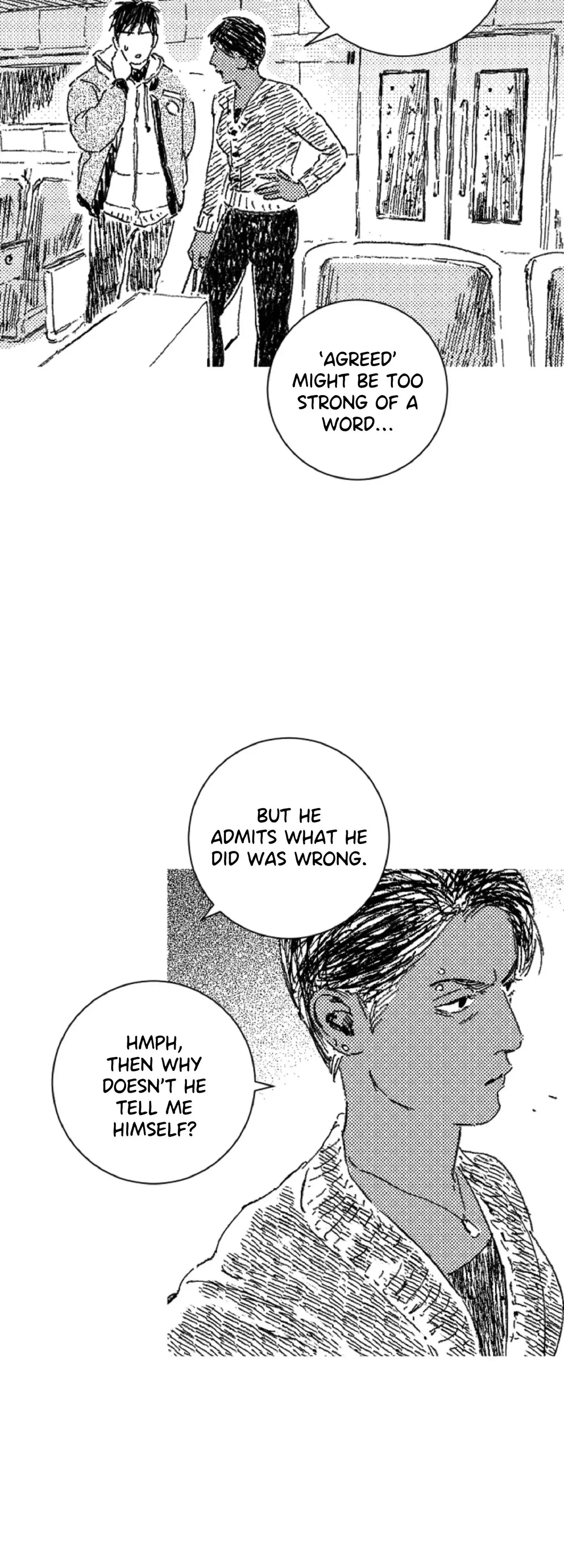Chapter 112, page 4