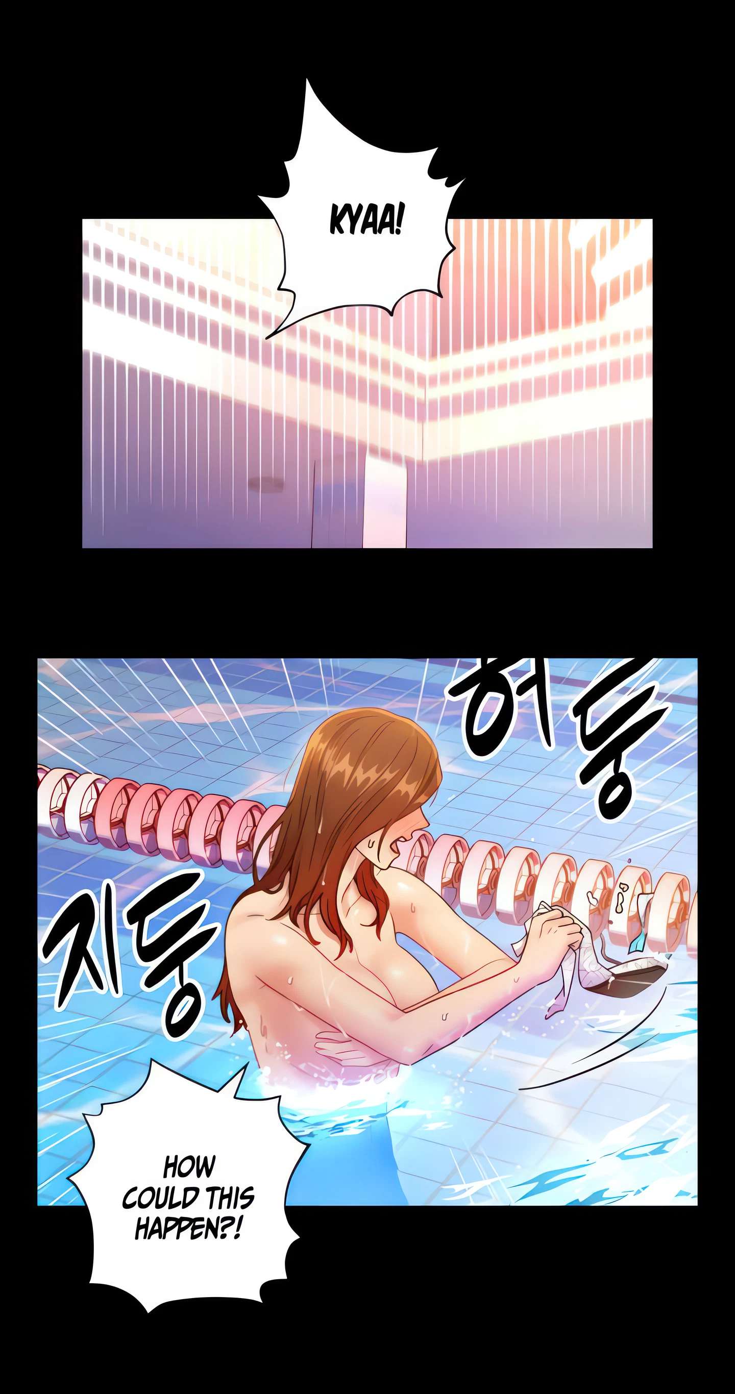 Chapter 31, page 49