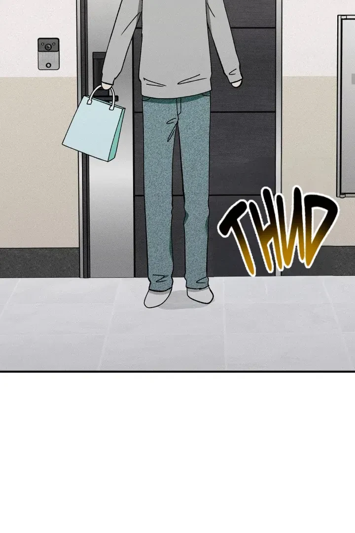 I Wasn't Trying To Teach You This Chapter 1, page 18