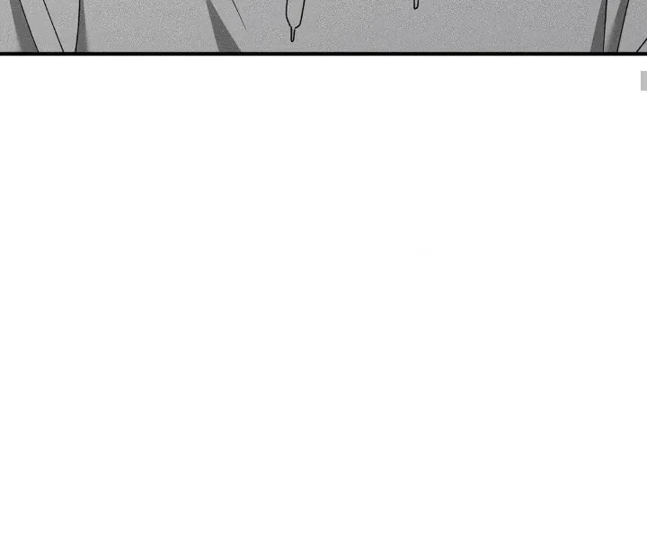 I Wasn't Trying To Teach You This Chapter 1, page 20