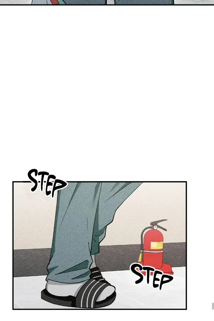 I Wasn't Trying To Teach You This Chapter 1, page 31
