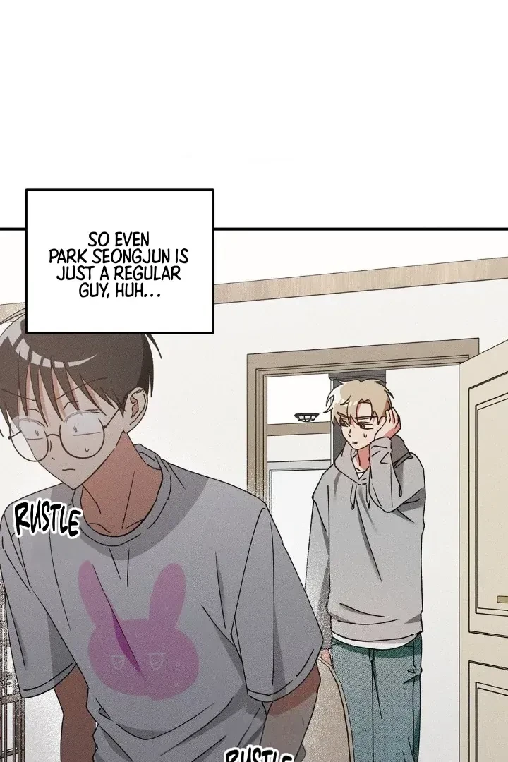 I Wasn't Trying To Teach You This Chapter 1, page 41