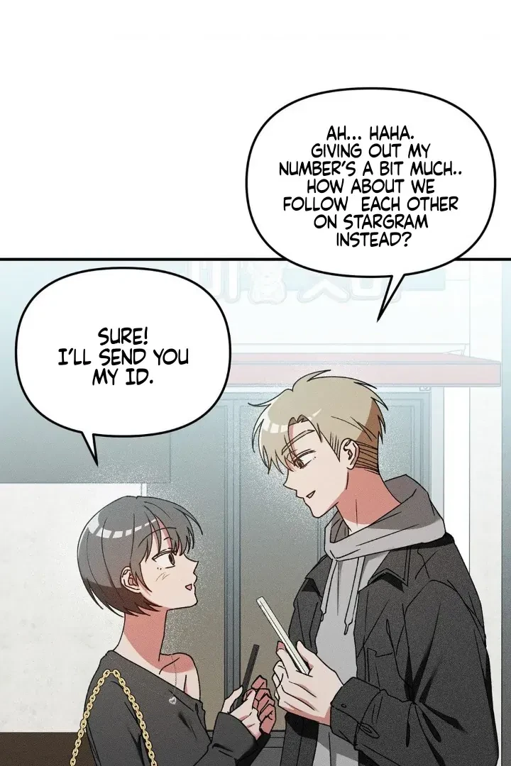 I Wasn't Trying To Teach You This Chapter 1, page 5