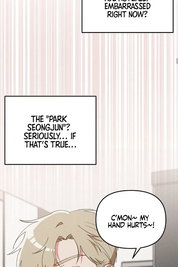 I Wasn't Trying To Teach You This Chapter 1, page 57
