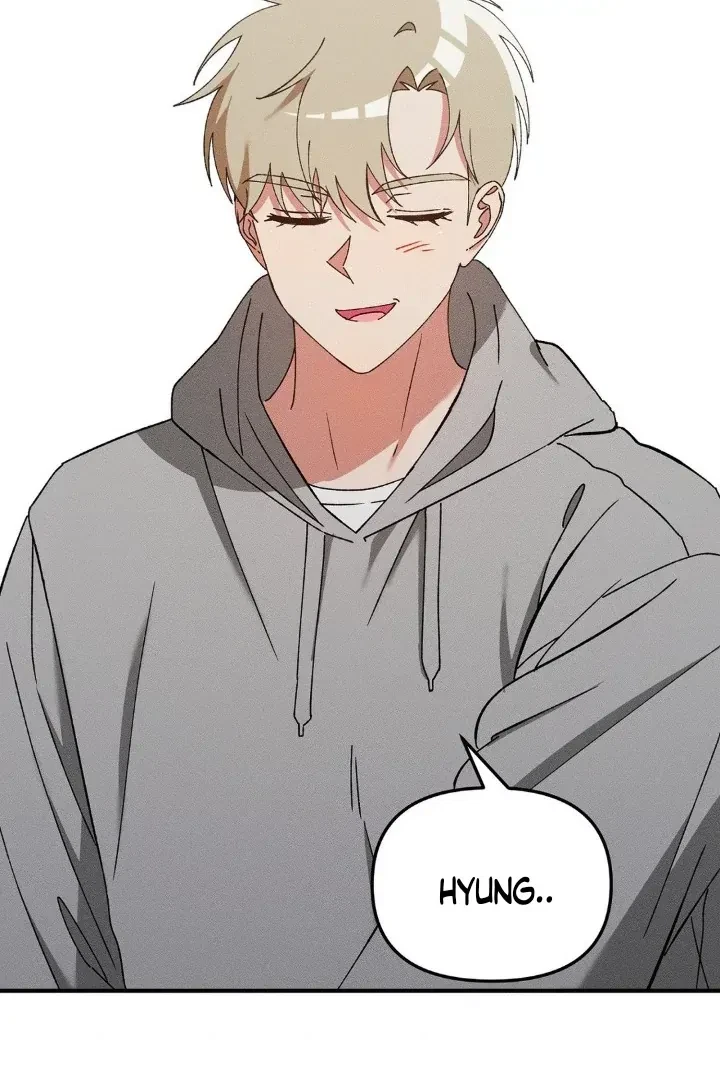 I Wasn't Trying To Teach You This Chapter 1, page 74