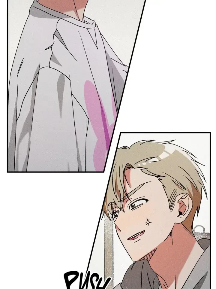 I Wasn't Trying To Teach You This Chapter 1, page 77