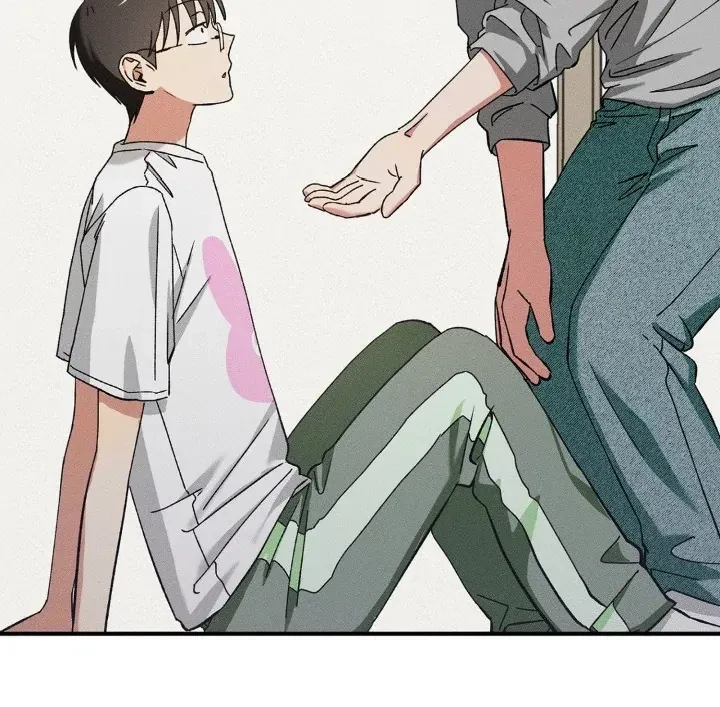 I Wasn't Trying To Teach You This Chapter 1, page 85