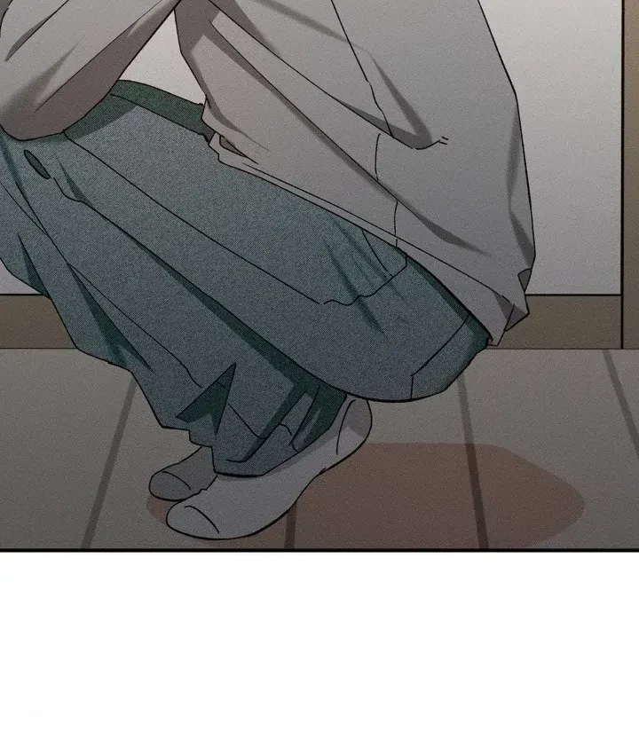 I Wasn't Trying To Teach You This Chapter 1, page 96