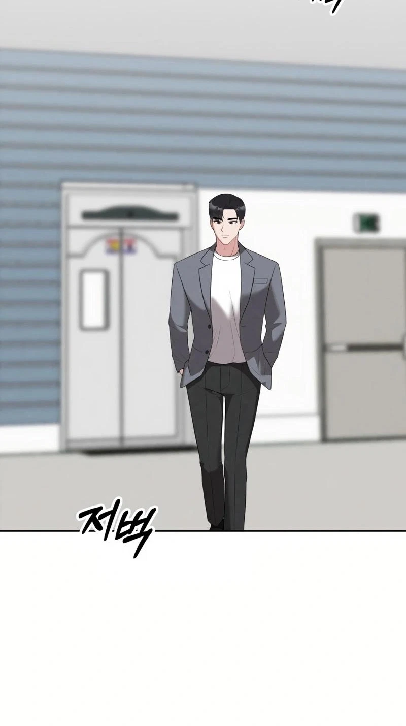 Chapter 32, page 12