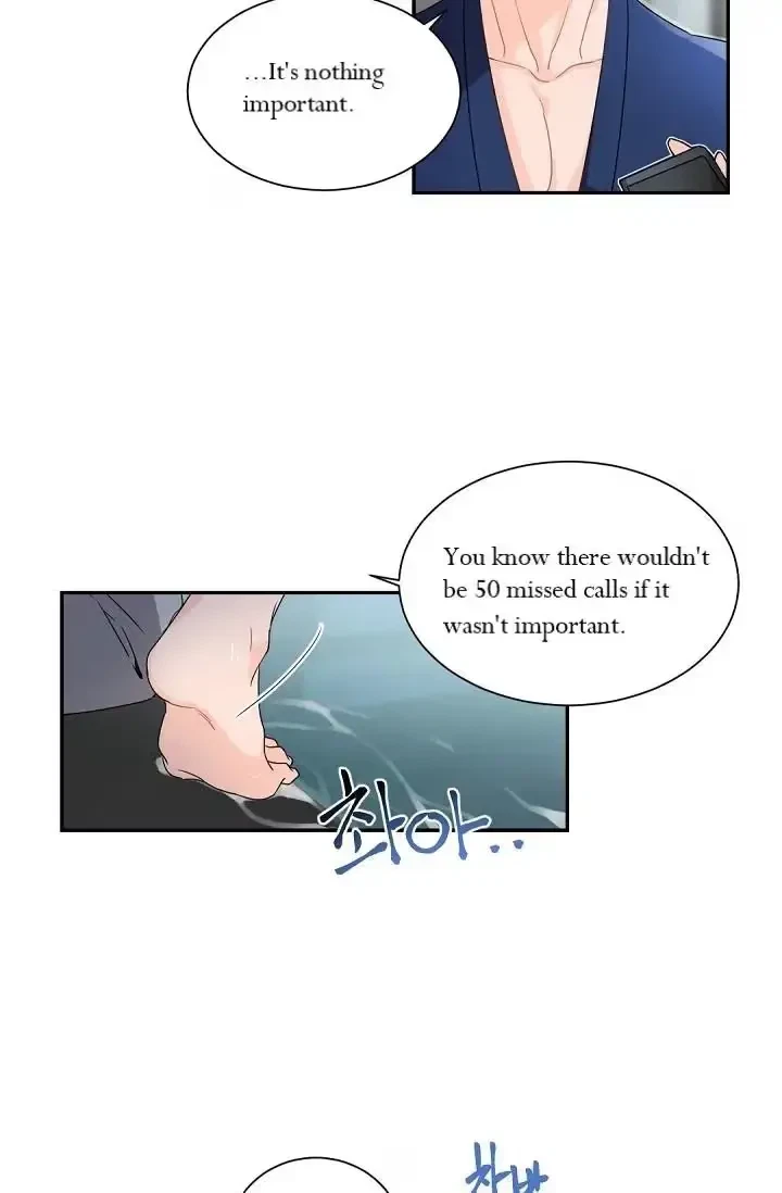 Chapter 44, page 17