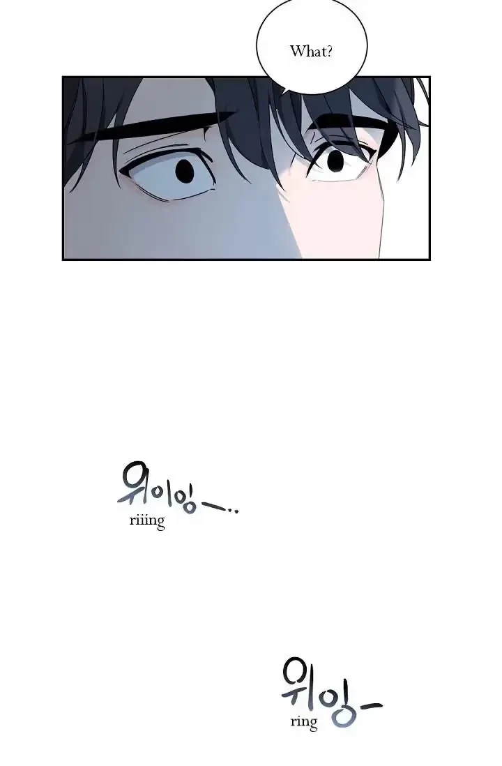 Chapter 44, page 33