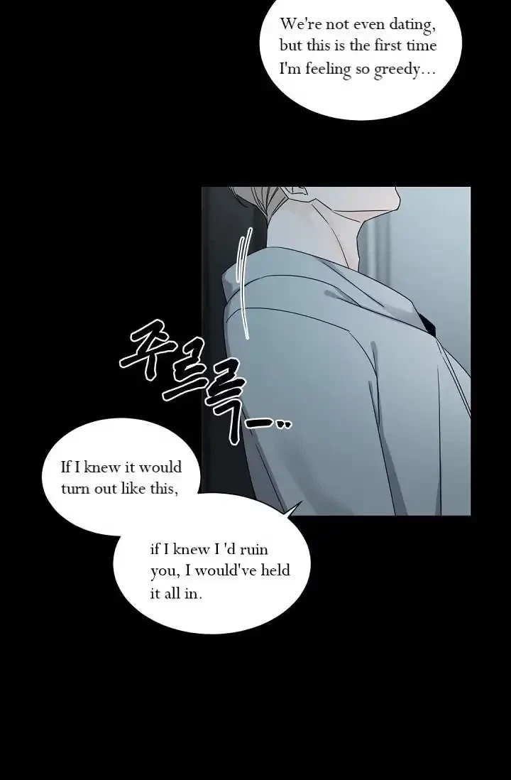 Chapter 44, page 53