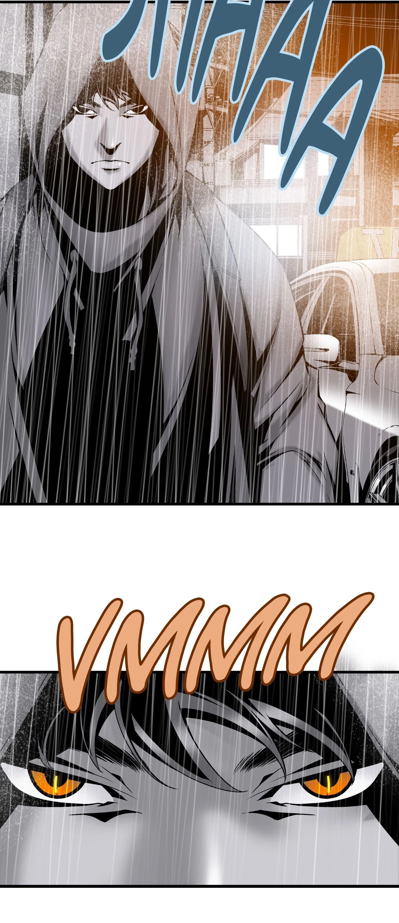 Chapter 7, page 6