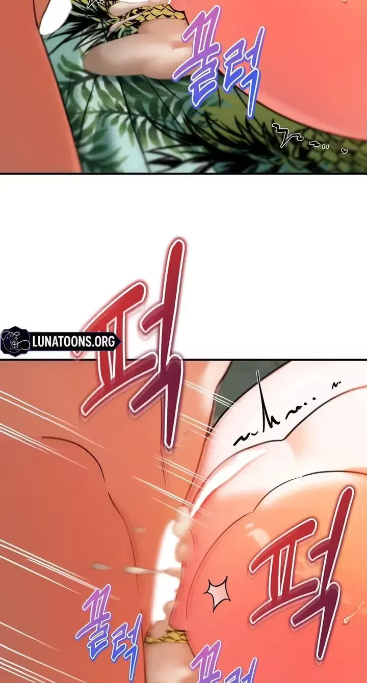 Chapter 16, page 17
