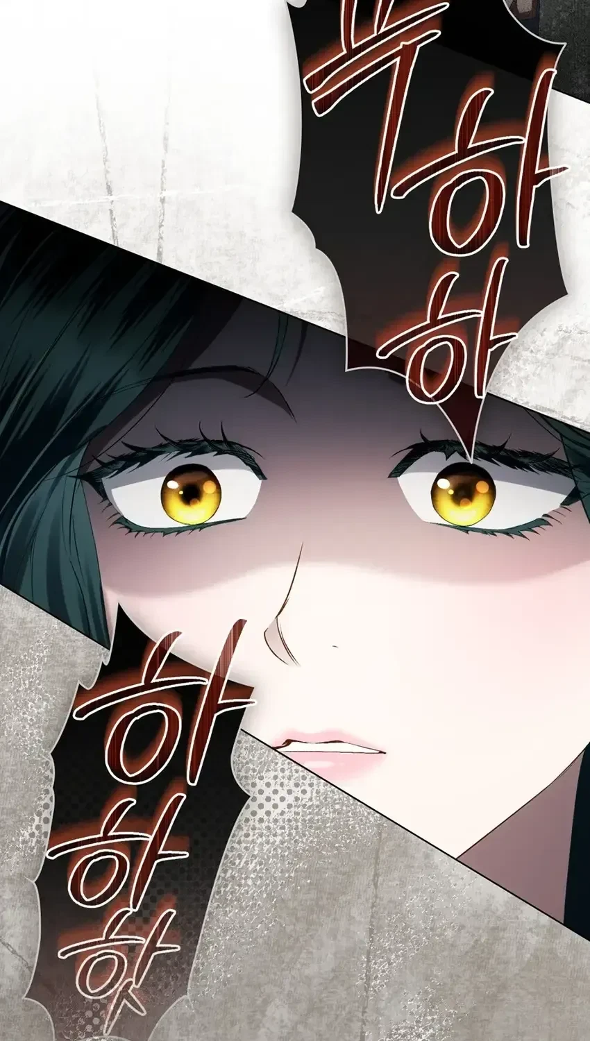Chapter 83, page 48
