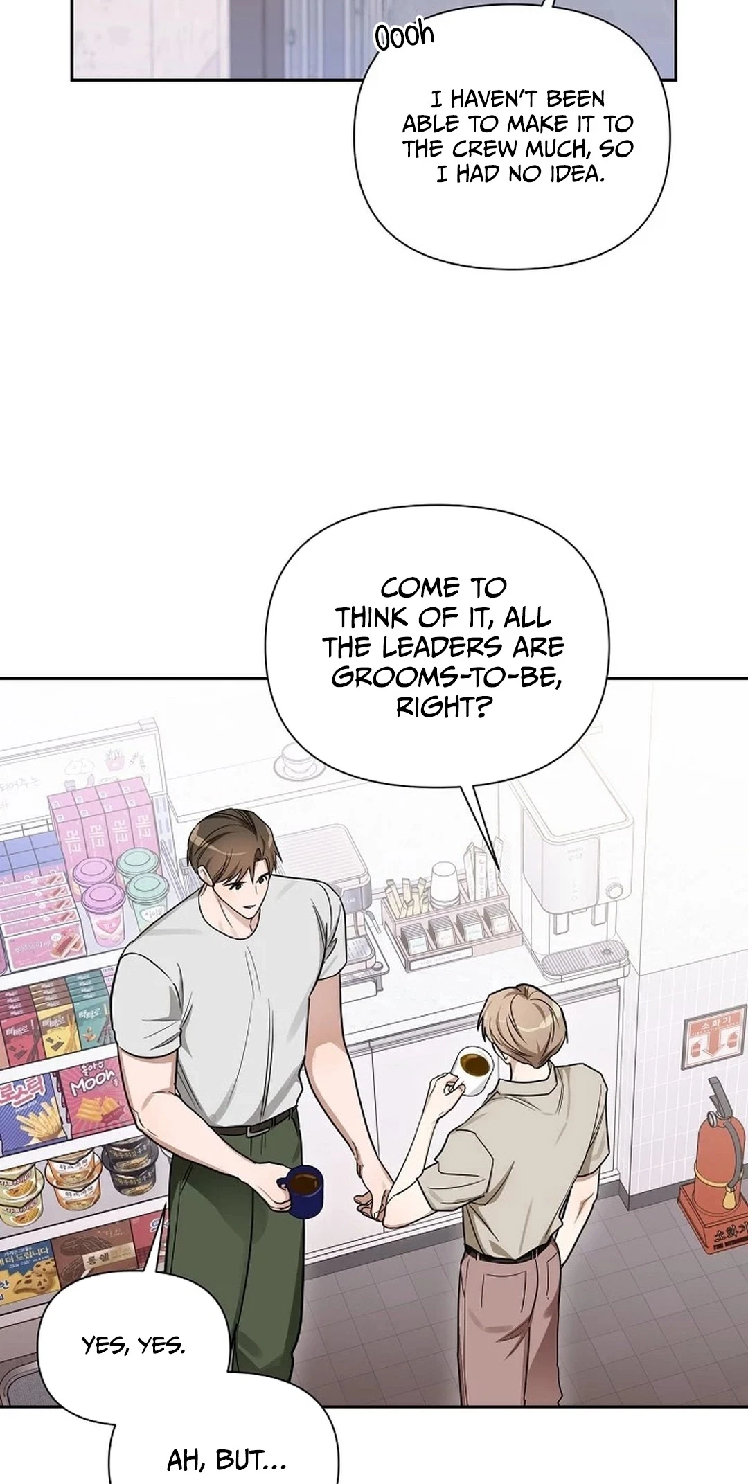 Instant X Love Chapter 27, page 10