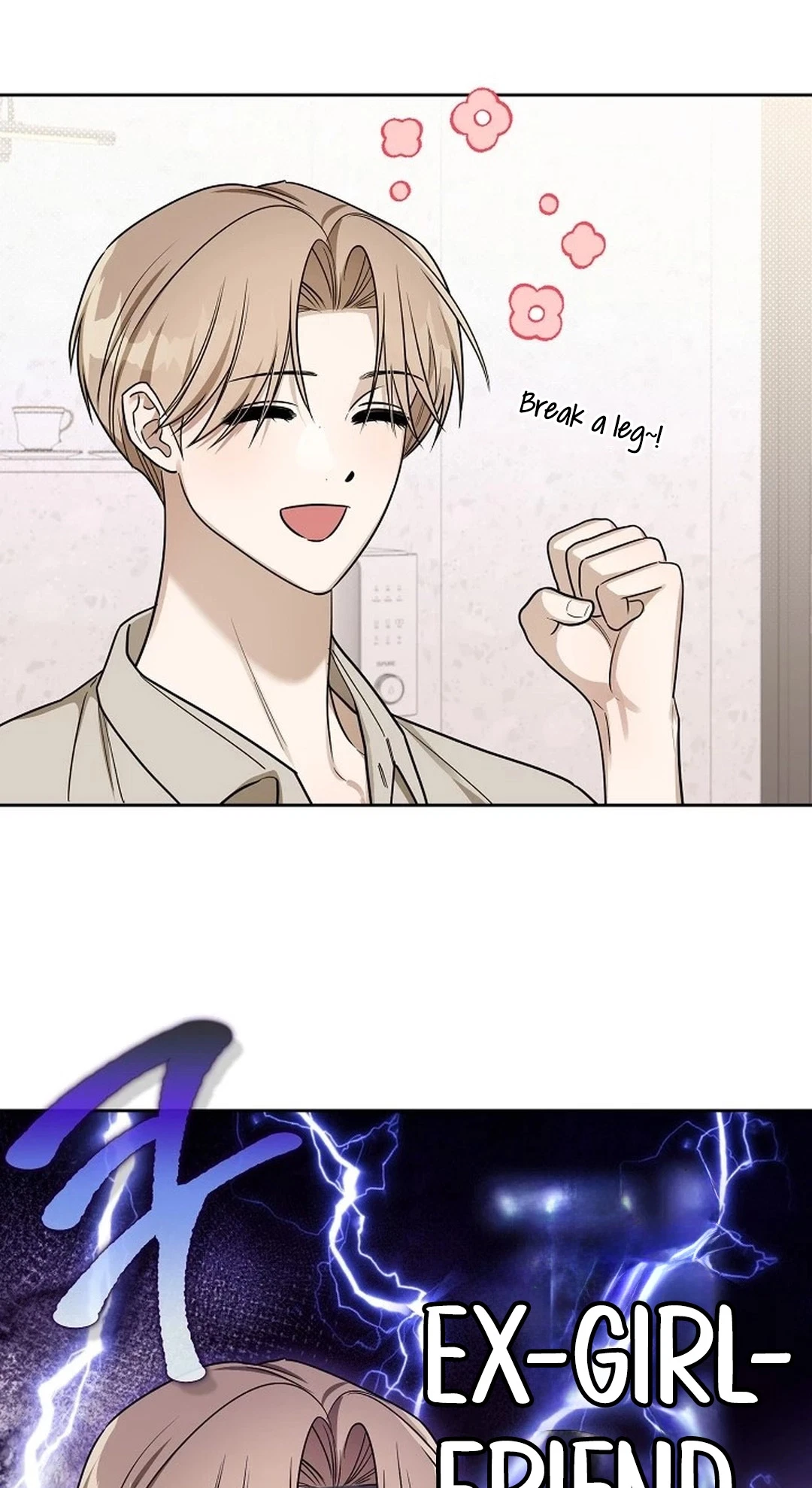 Instant X Love Chapter 27, page 16
