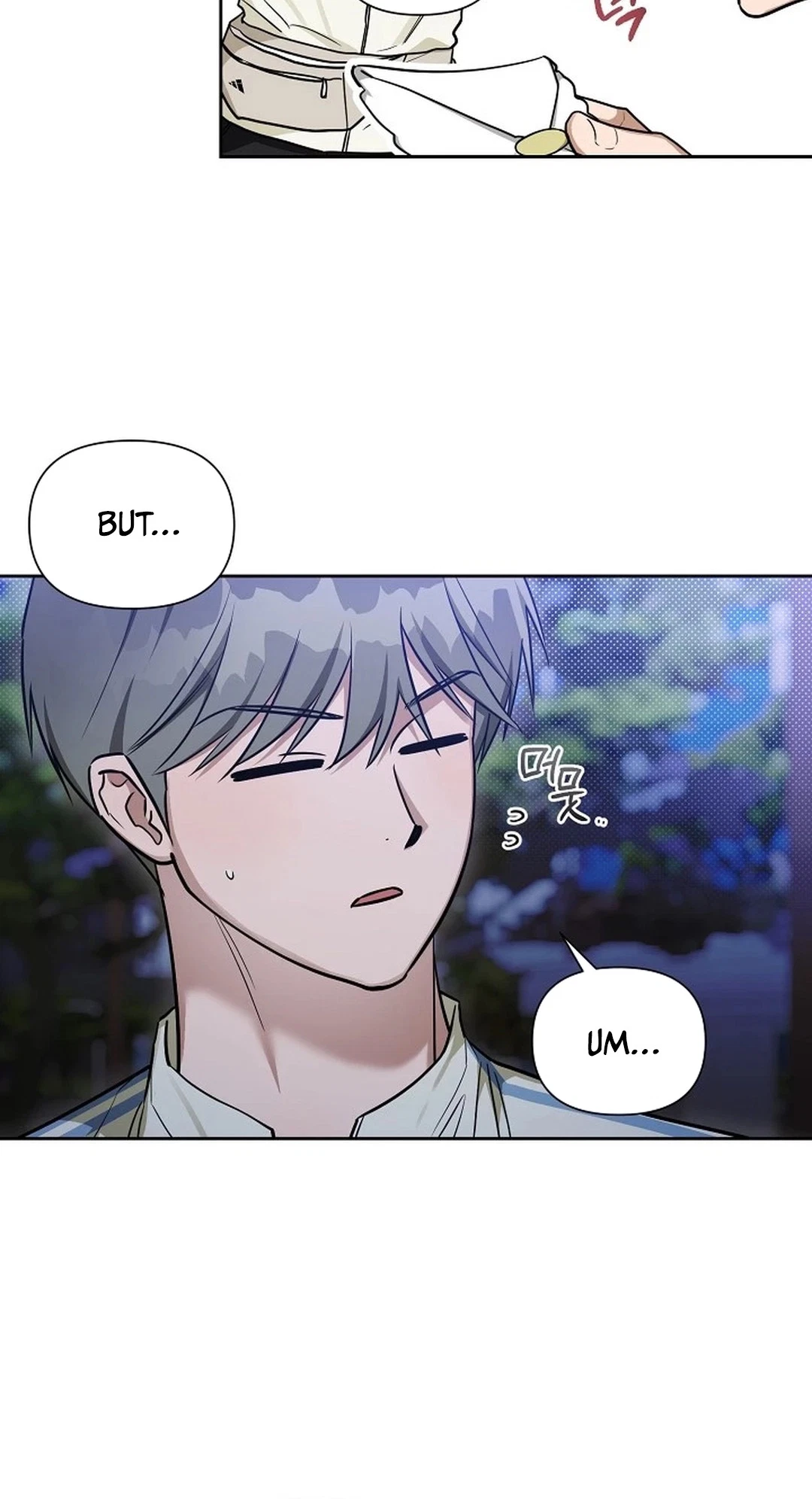 Instant X Love Chapter 27, page 36
