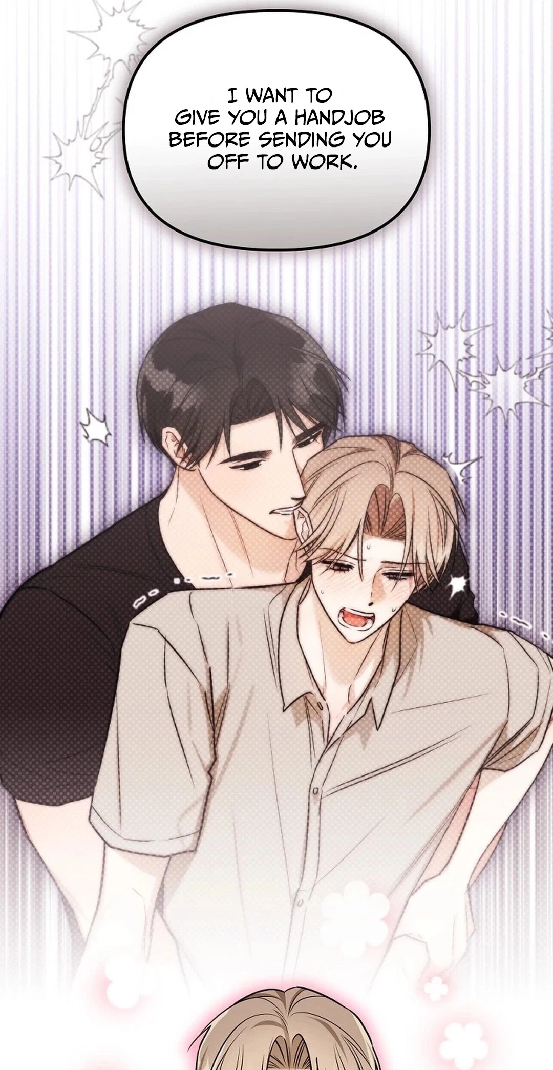 Instant X Love Chapter 27, page 4