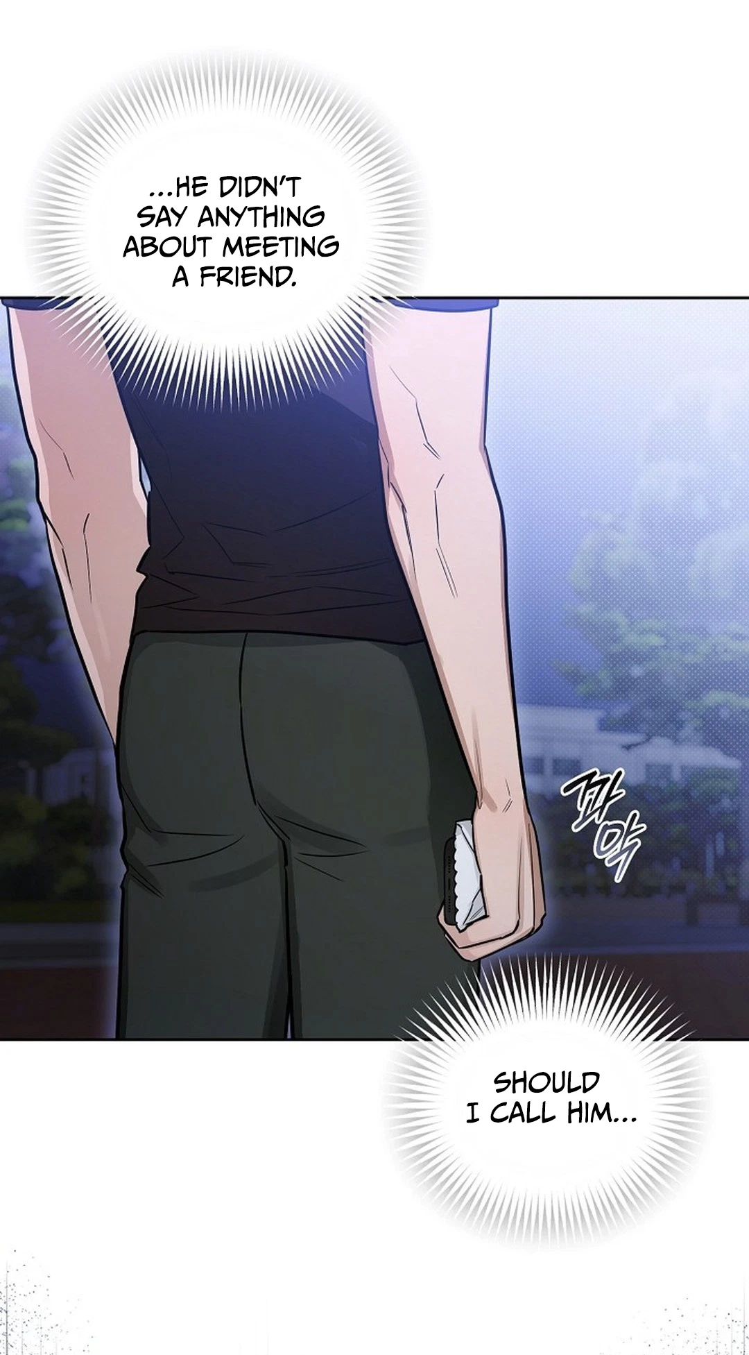 Instant X Love Chapter 27, page 44