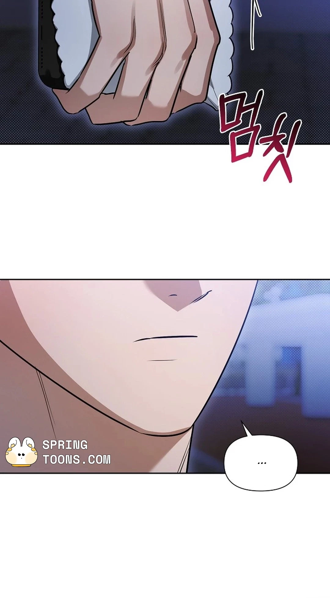 Instant X Love Chapter 27, page 46