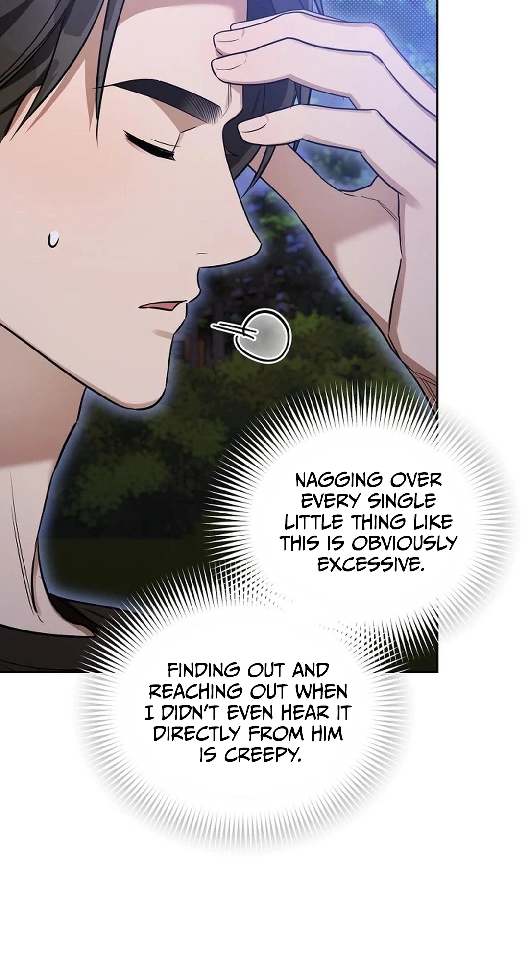 Instant X Love Chapter 27, page 49