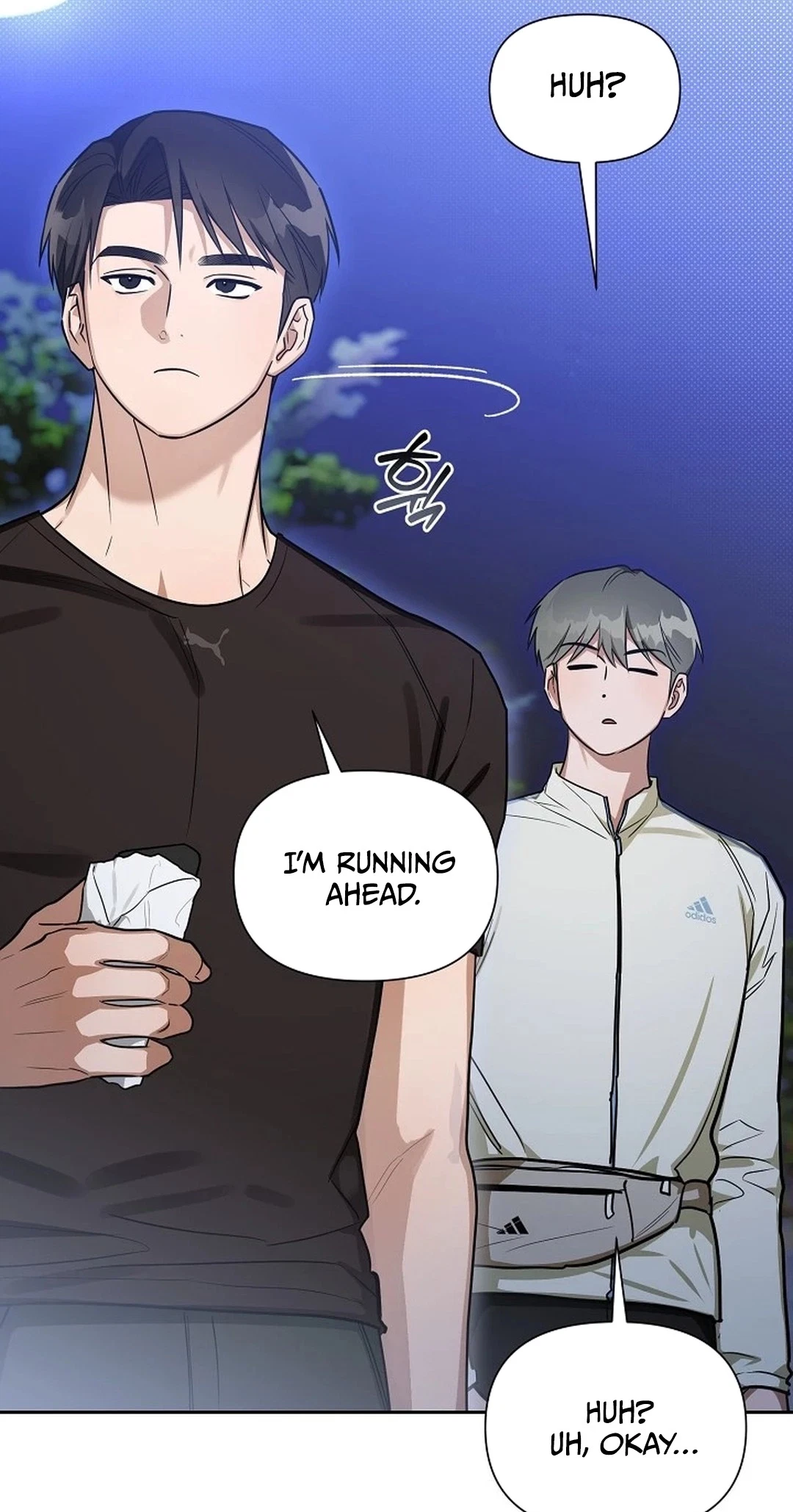 Instant X Love Chapter 27, page 51