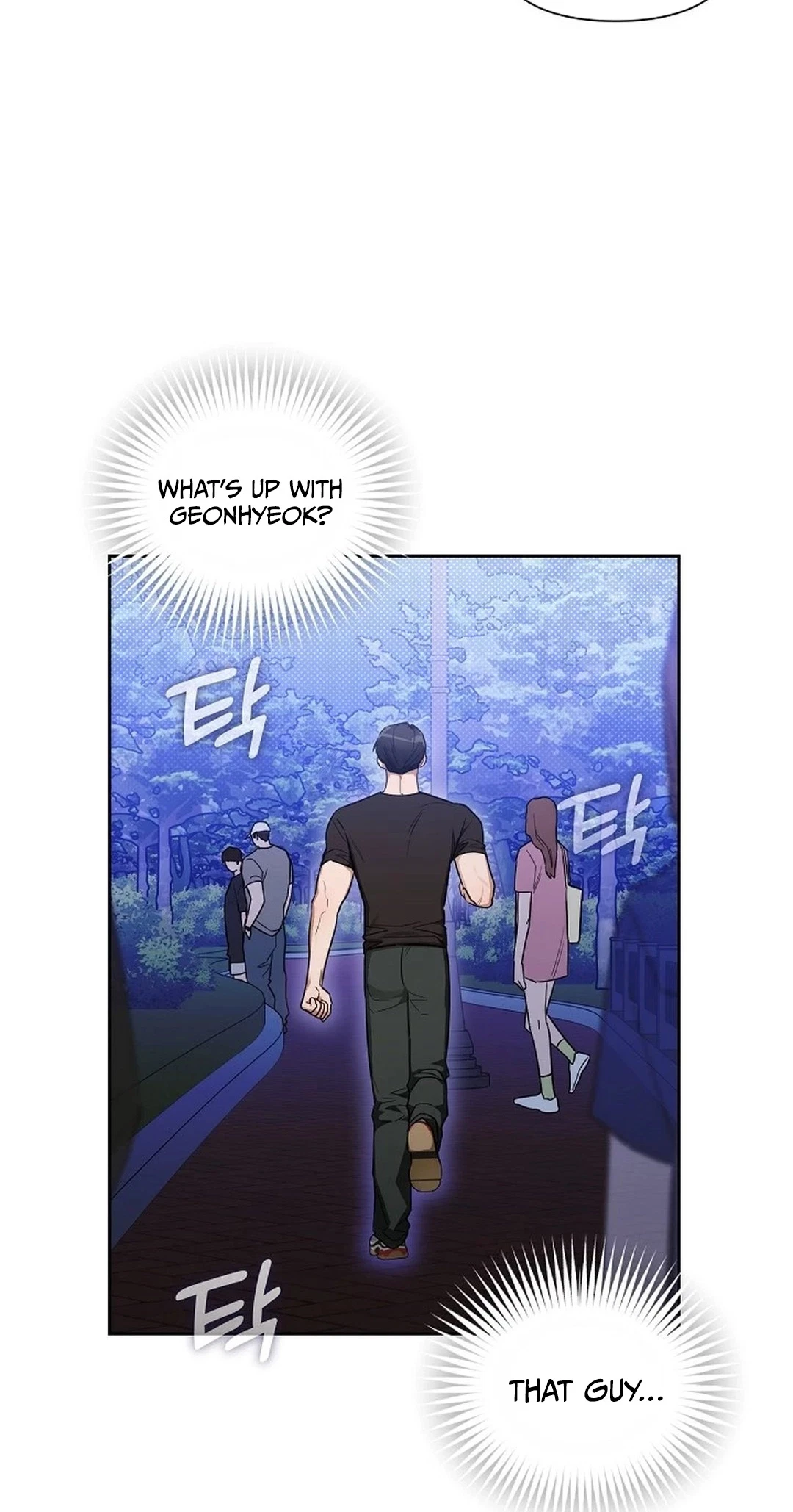 Instant X Love Chapter 27, page 52