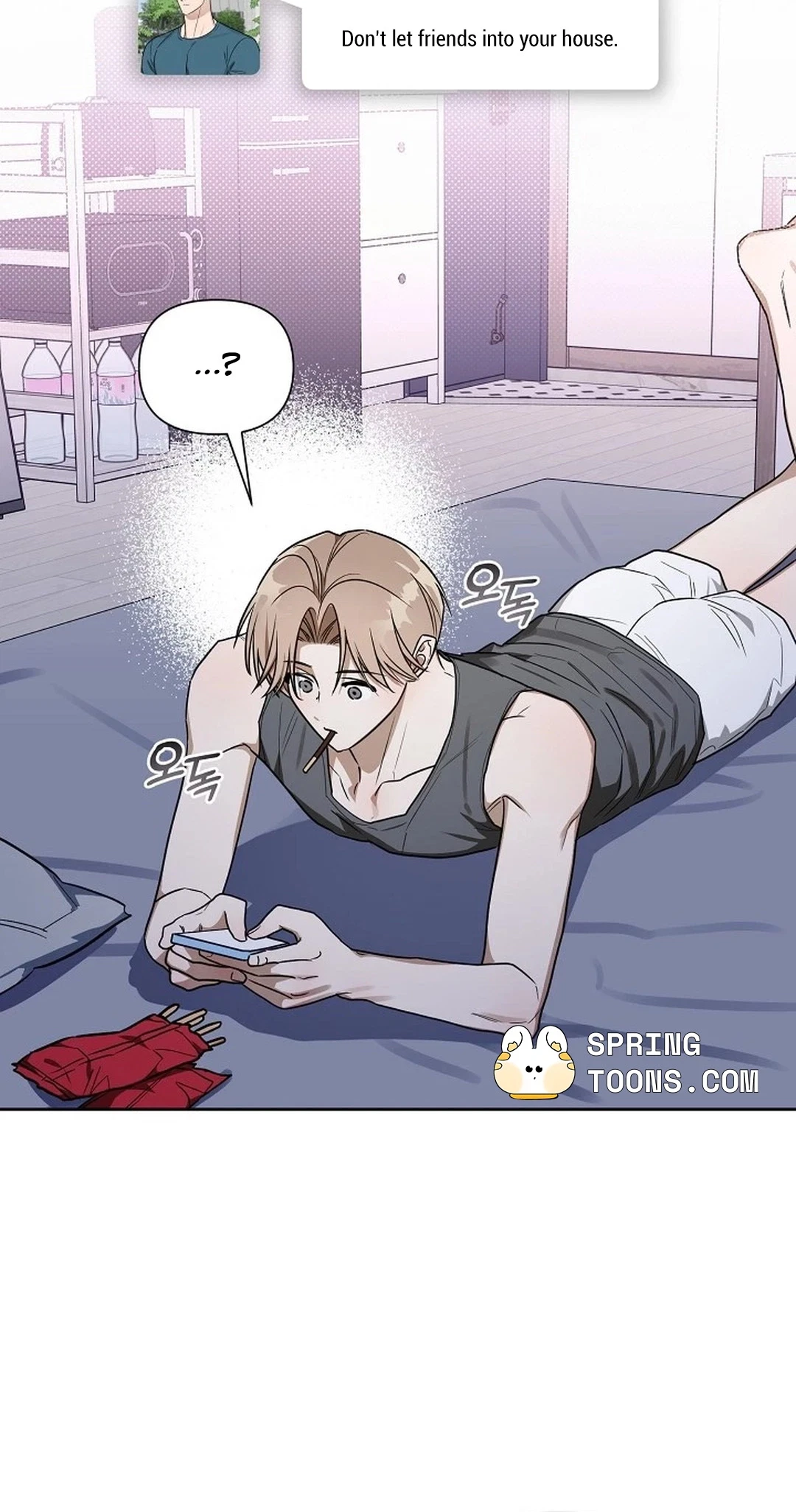 Instant X Love Chapter 27, page 57