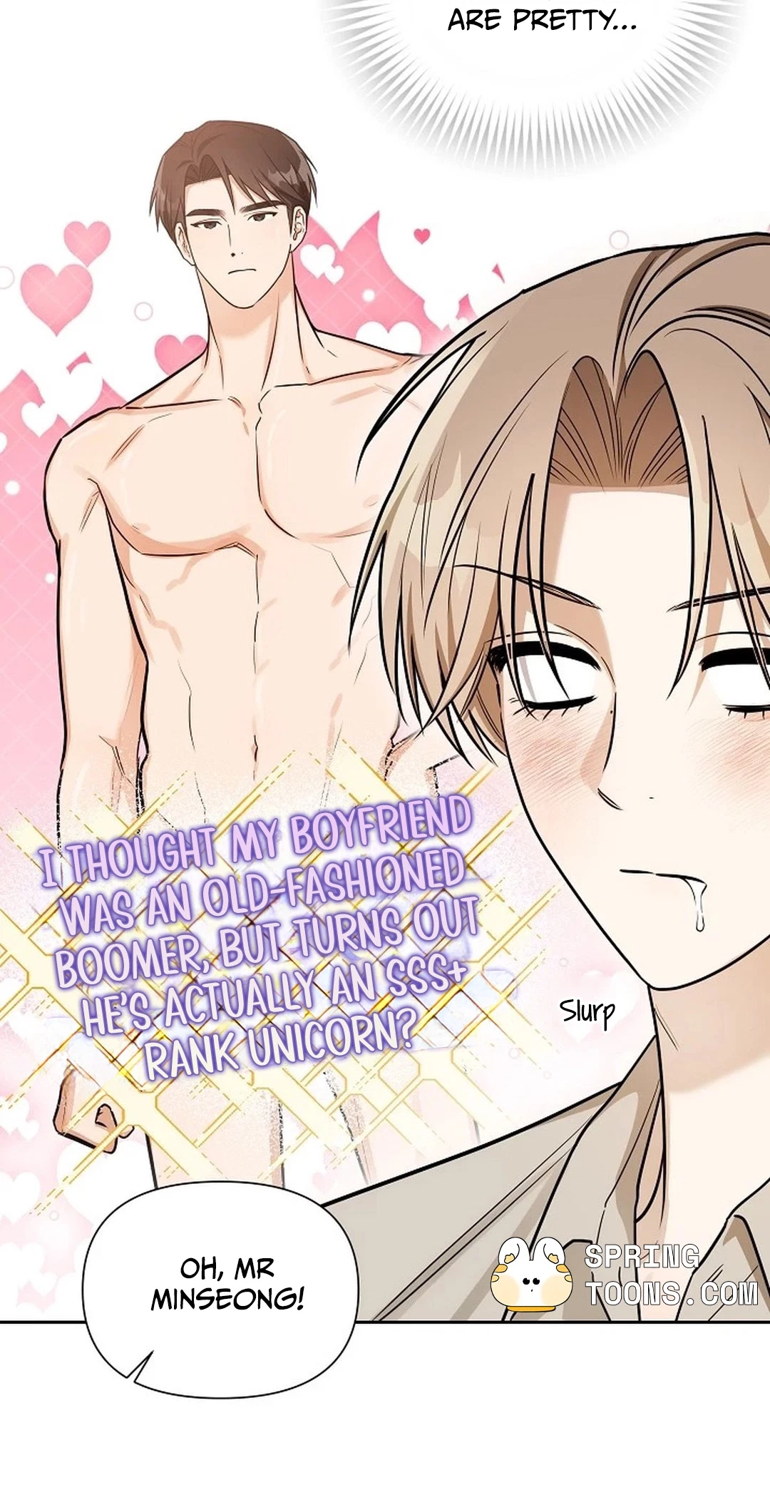 Instant X Love Chapter 27, page 6