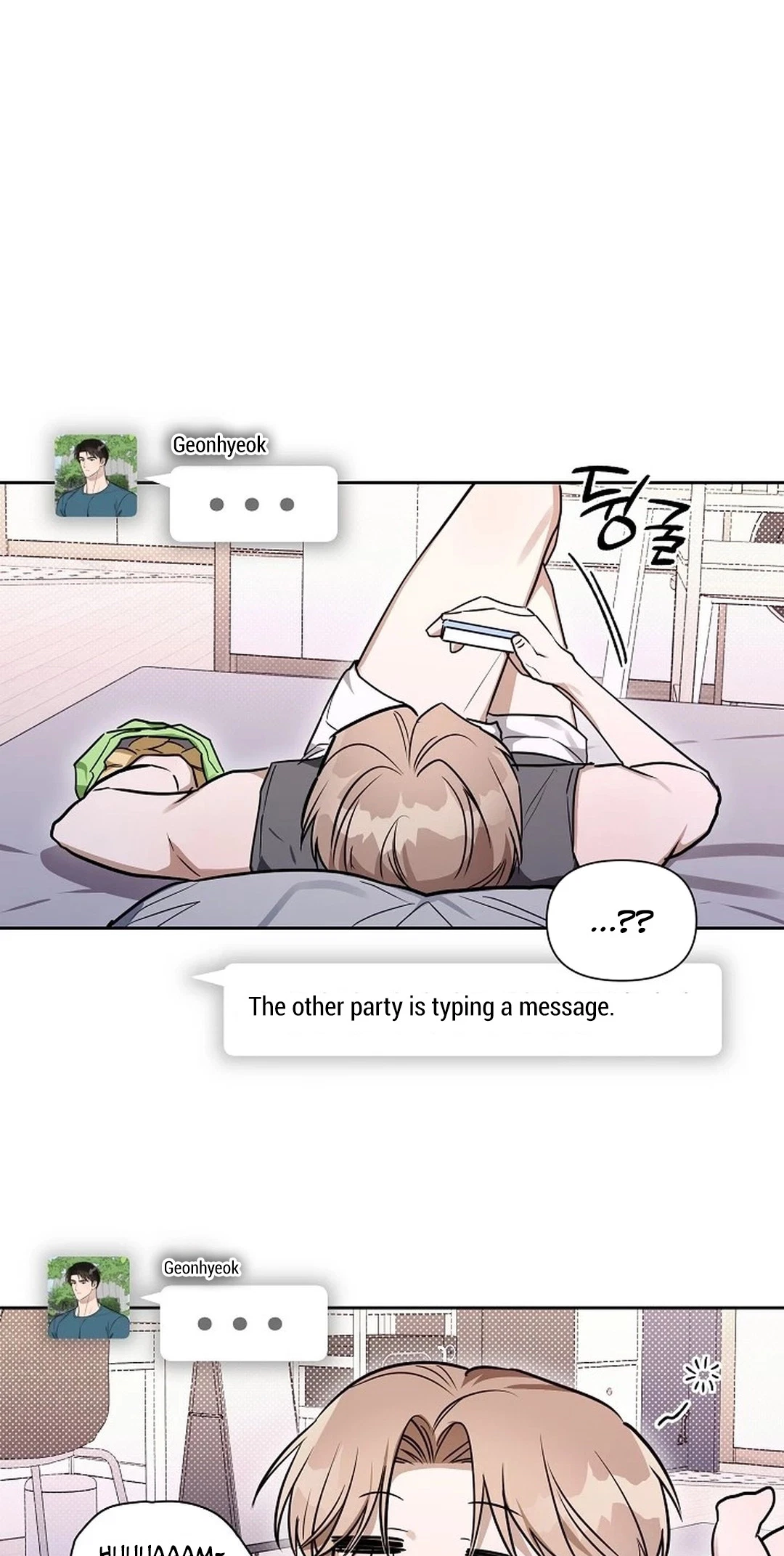 Instant X Love Chapter 27, page 60