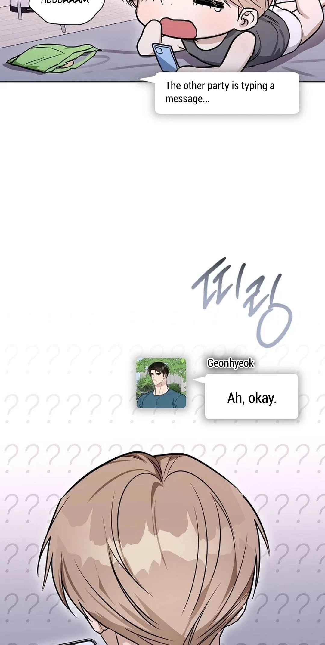 Instant X Love Chapter 27, page 61