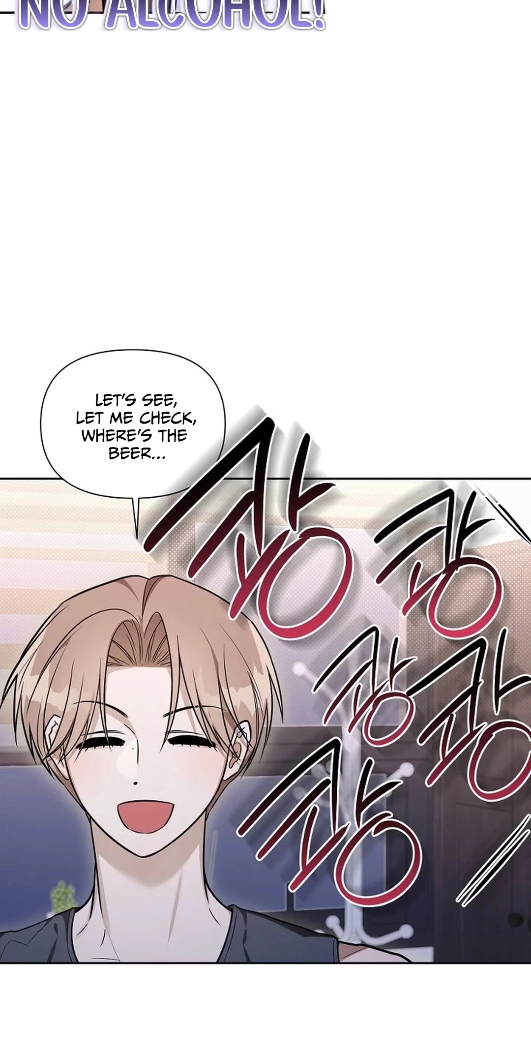 Instant X Love Chapter 27, page 67