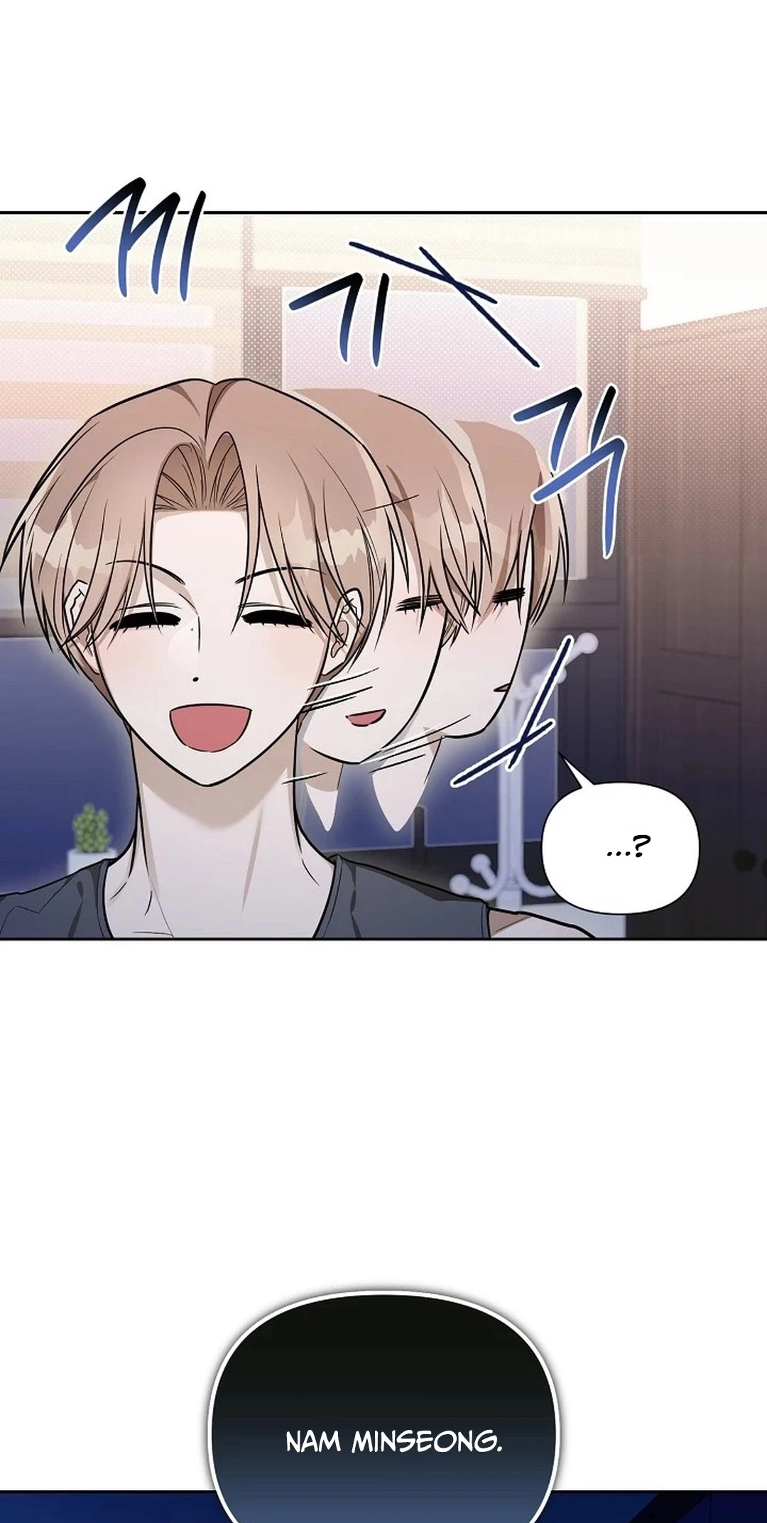 Instant X Love Chapter 27, page 68