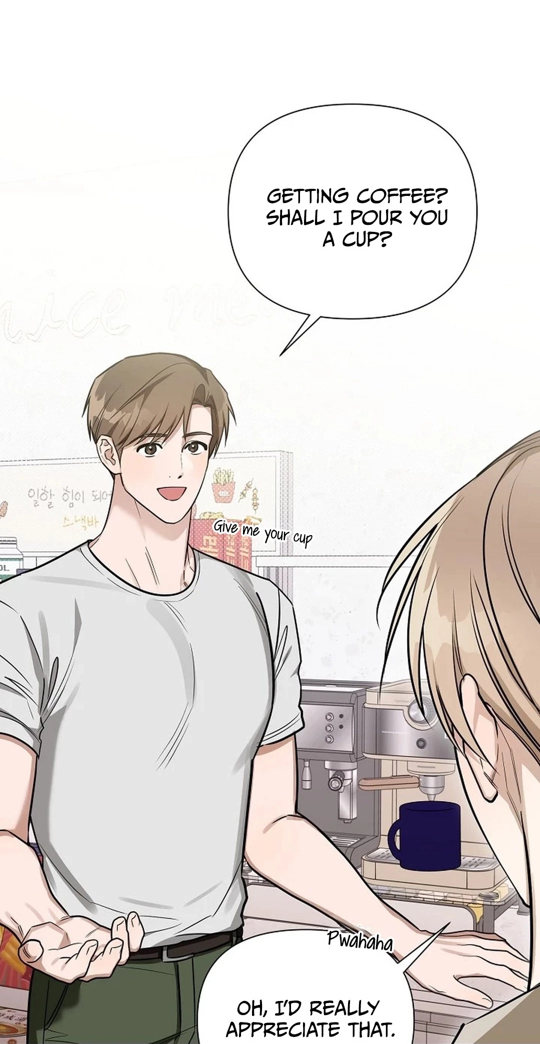 Instant X Love Chapter 27, page 7