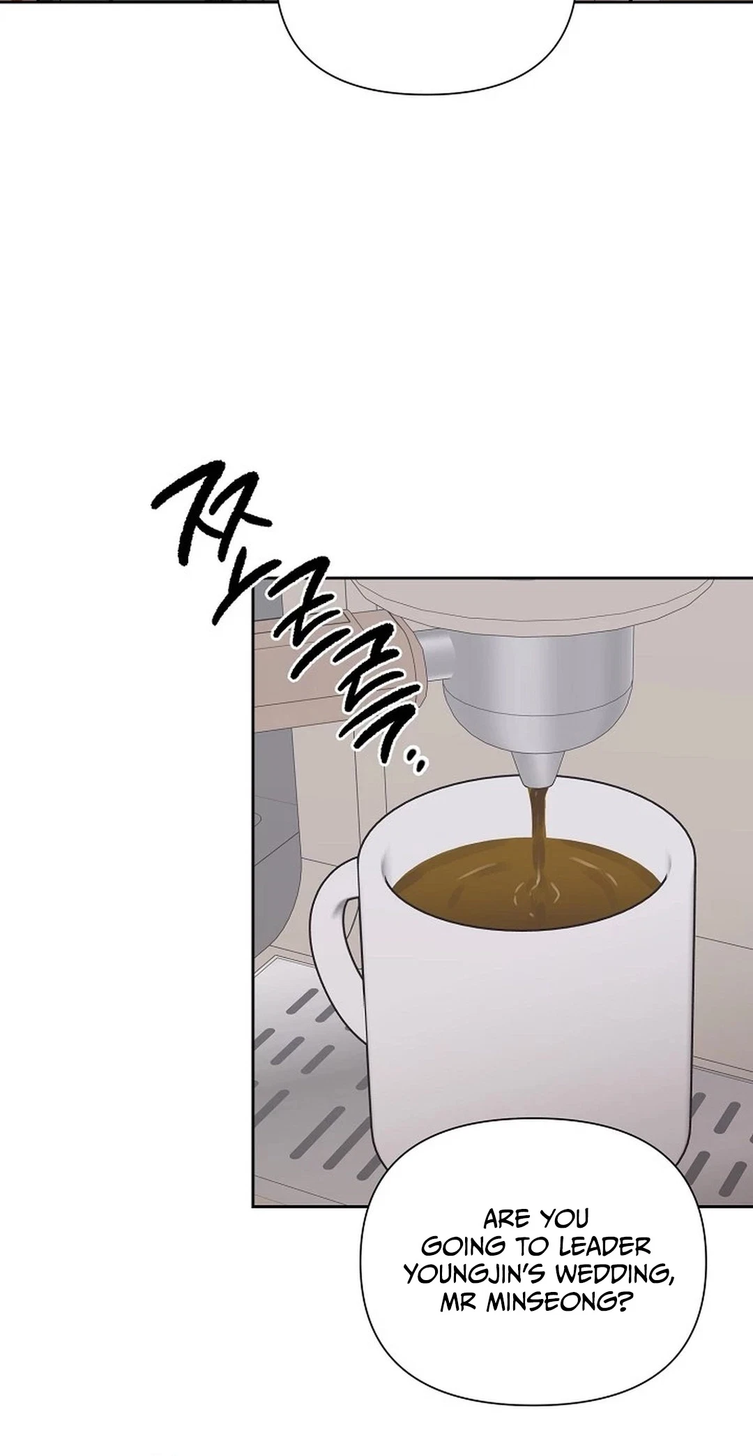 Instant X Love Chapter 27, page 8