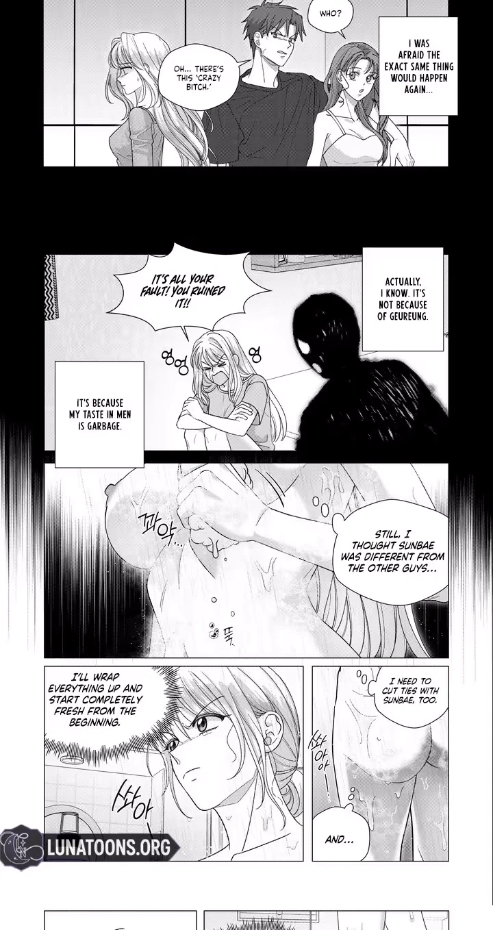 My Ghost Roommate Is Cute And Sexy! Chapter 6, page 6